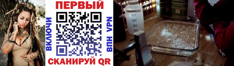 Купить  Кологрив  АМФ Розовый 