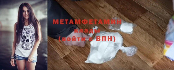 таблы Дмитриев