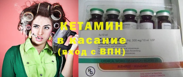 метадон Дмитровск