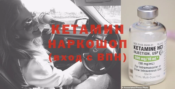 таблы Дмитриев