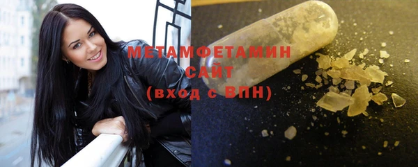 таблы Дмитриев
