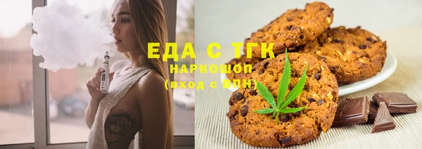 метадон Дмитровск