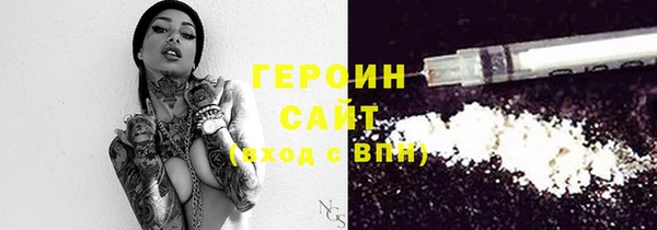 метадон Дмитровск