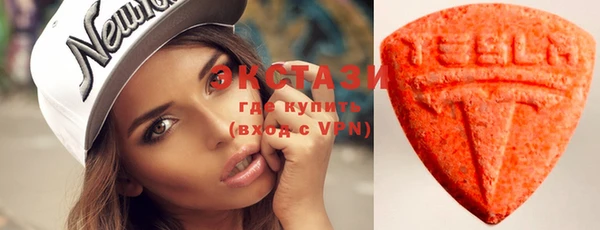 таблы Дмитриев