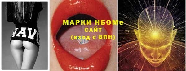 метадон Дмитровск