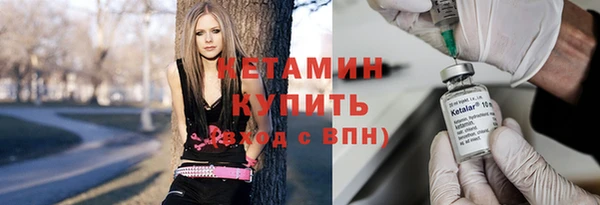 метадон Дмитровск