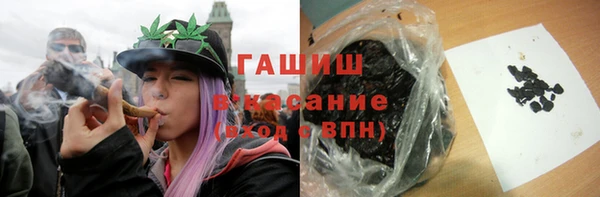 метадон Дмитровск