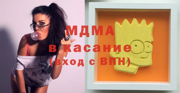 таблы Дмитриев