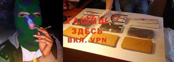 таблы Дмитриев