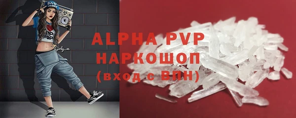 таблы Дмитриев