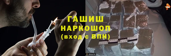 таблы Дмитриев