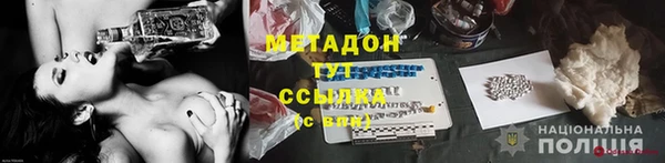 таблы Дмитриев