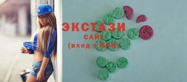 метадон Дмитровск