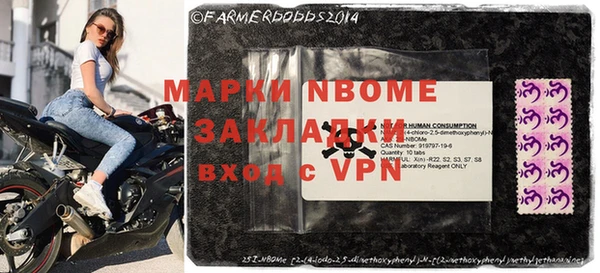 таблы Дмитриев