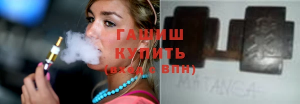 таблы Дмитриев
