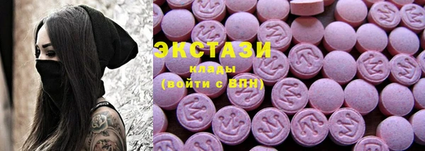 метадон Дмитровск