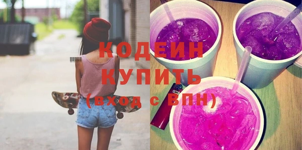 метадон Дмитровск