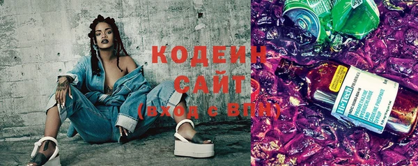 таблы Дмитриев