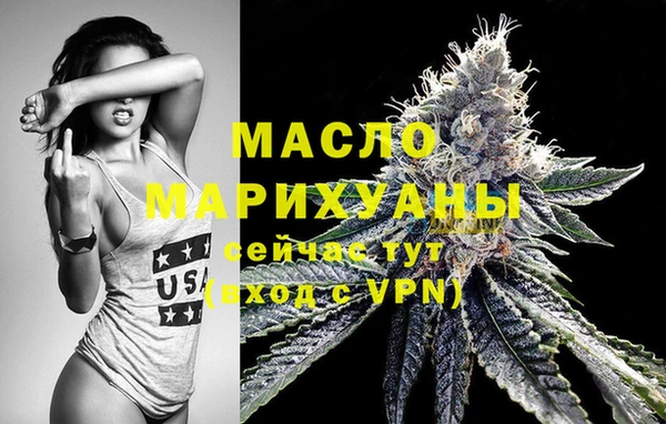 таблы Дмитриев