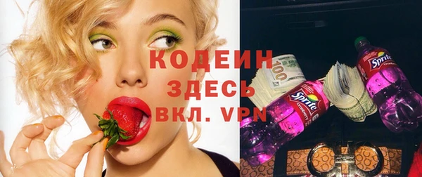 метадон Дмитровск