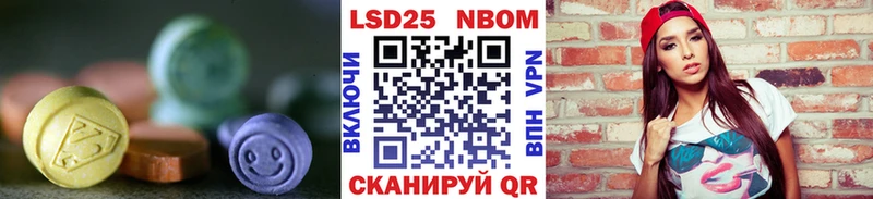 Купить закладки  Кологрив  Лсд 25 экстази кислота 